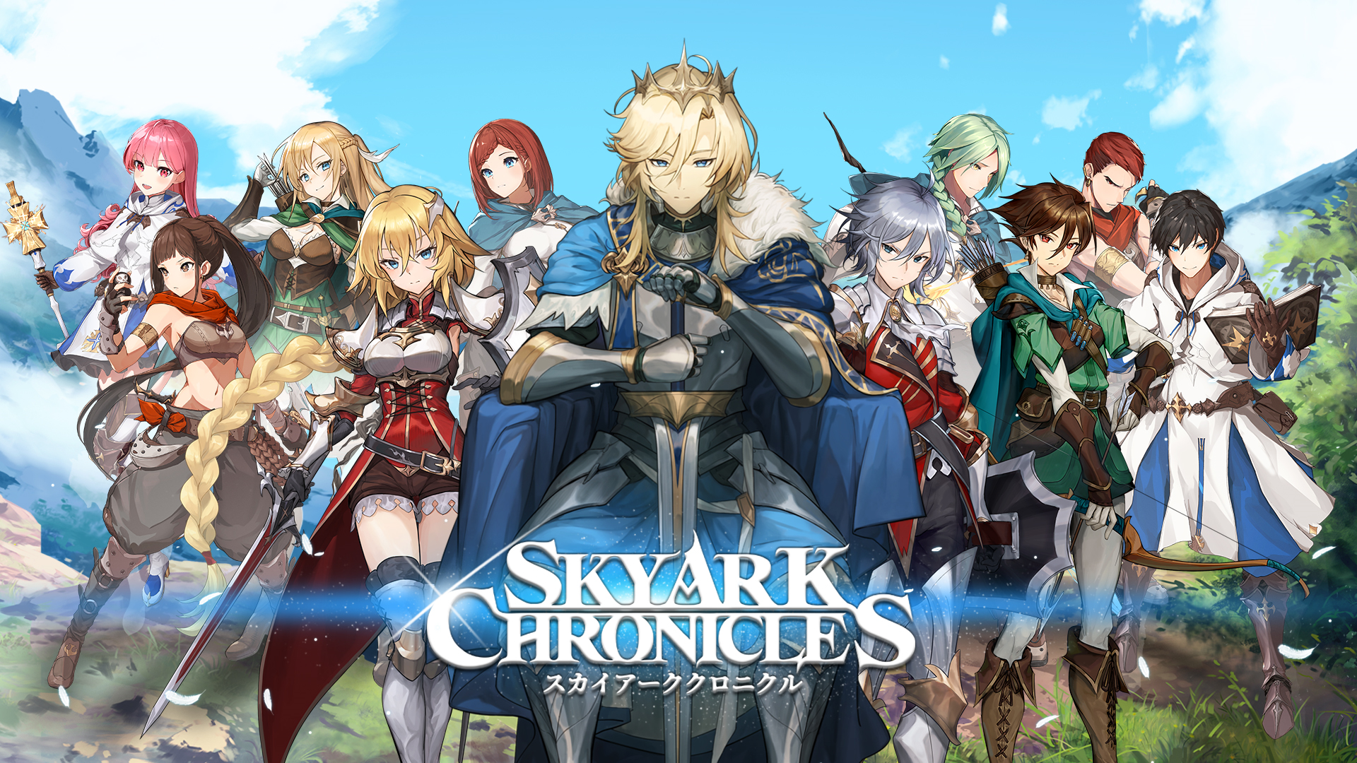 Skyark Chronicles