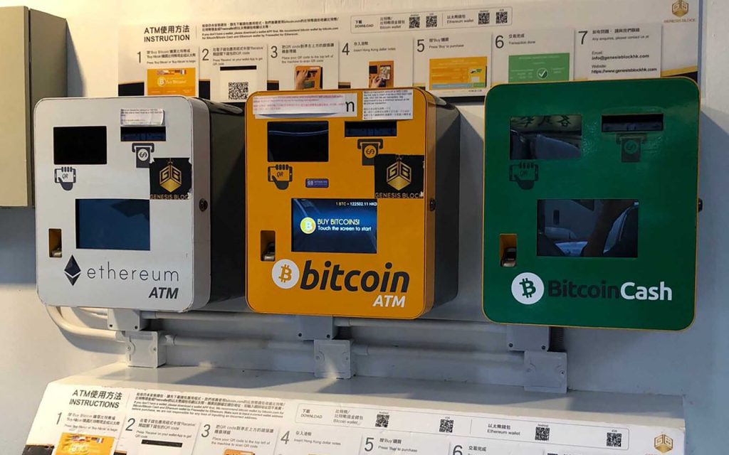 Số lượng m&aacute;y ATM tiền điện tử gần đạt mức kỷ lục