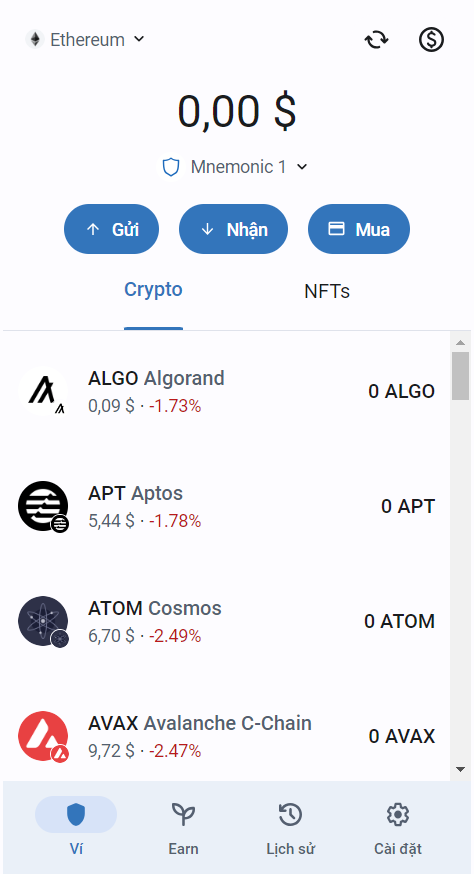 Giao diện ví Trust Wallet