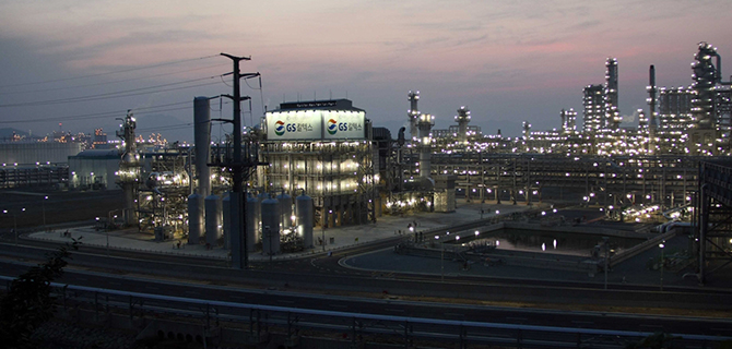 Nh&agrave; m&aacute;y GS Caltex Yeosu của GS Holdings