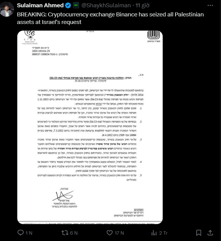 Lá thư từ Bộ Quốc phòng Israel