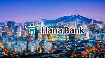 Hana Financial chi 668 triệu USD mua cổ phần Upbit, làn sóng ngân hàng Hàn Quốc đổ bộ crypto